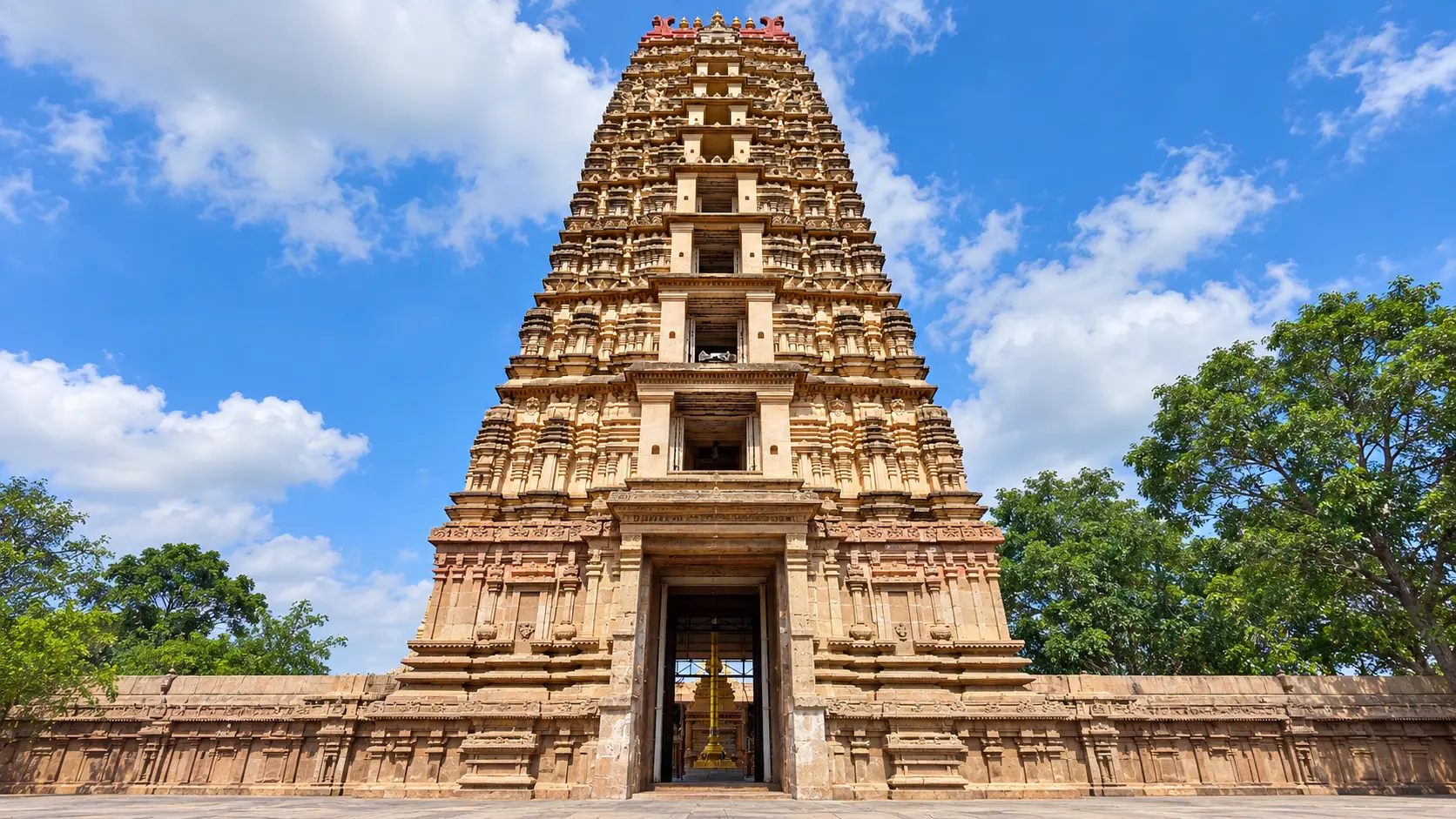 Mangalagiri Panakala Narasimha Swamy Temple