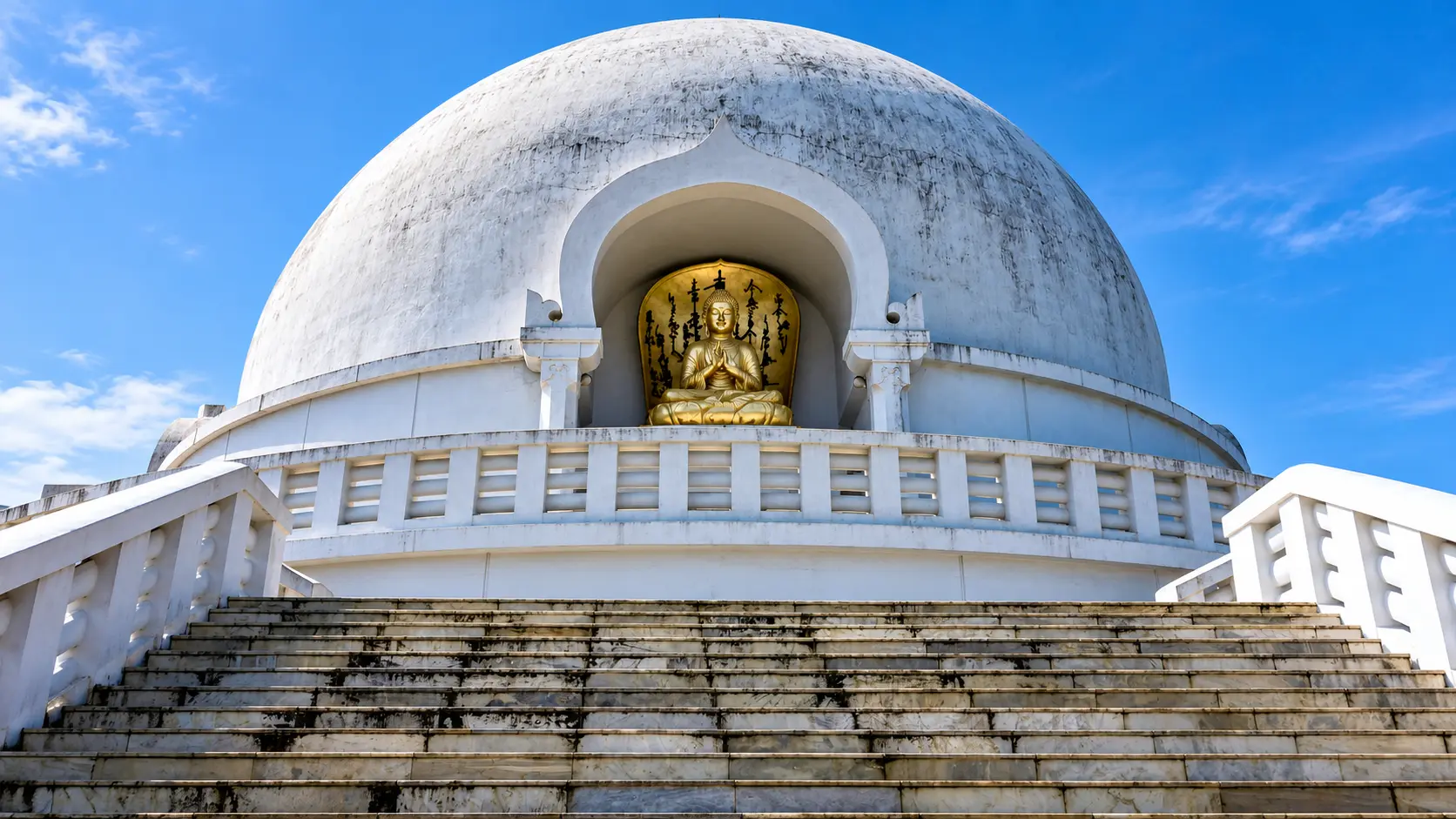 Vaishali (Ashokan Pillar and Relic Stupa)