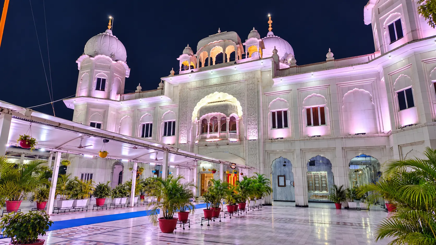 Nada Sahib