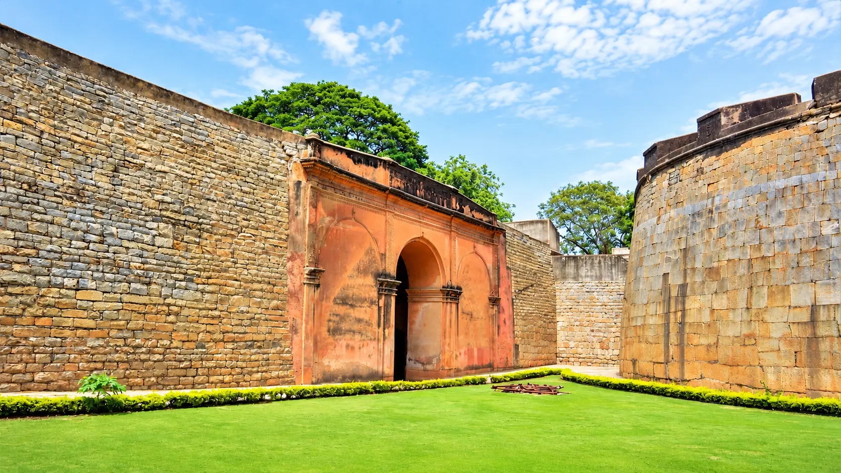 Bangalore Fort