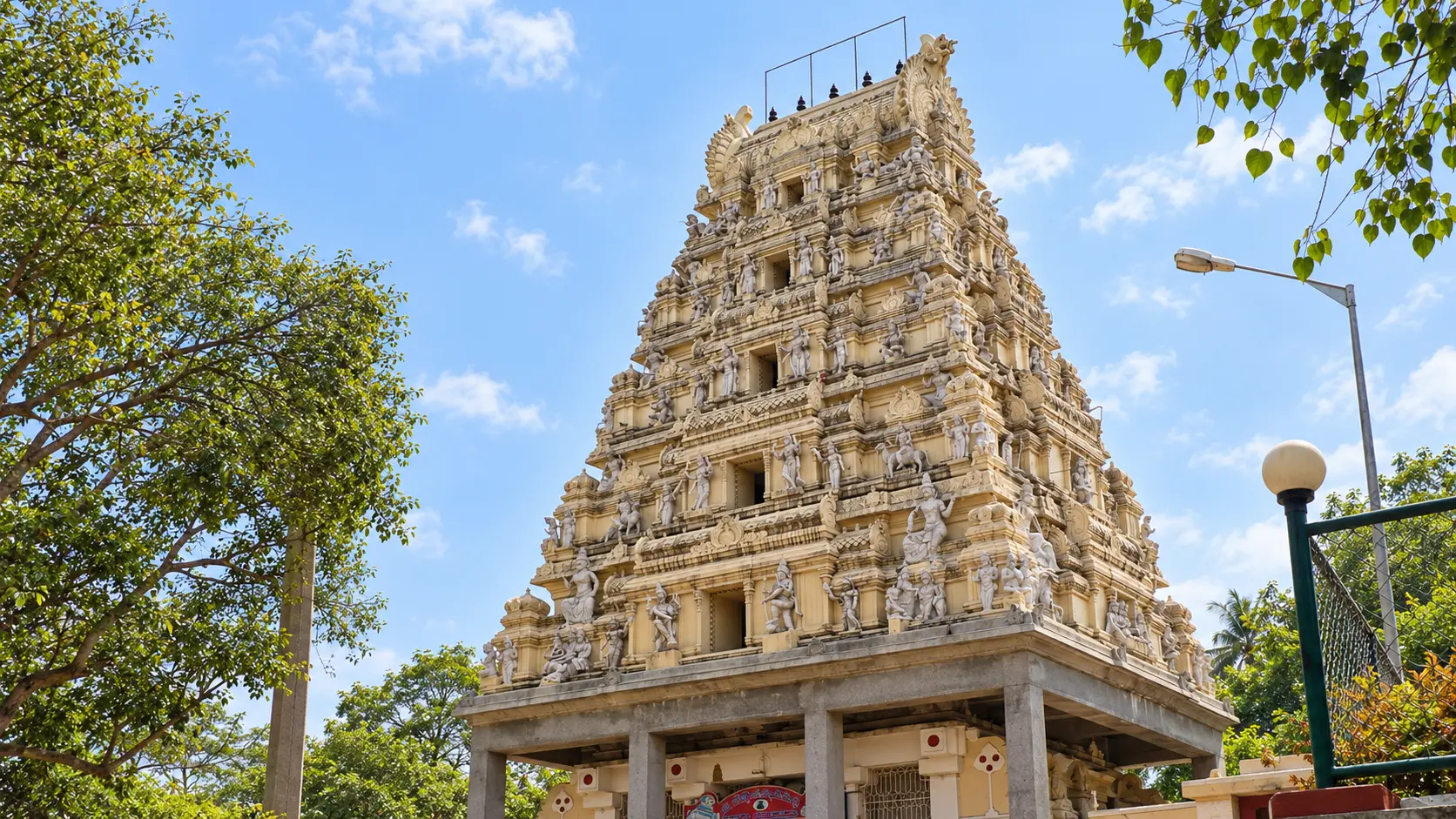 Bull Temple