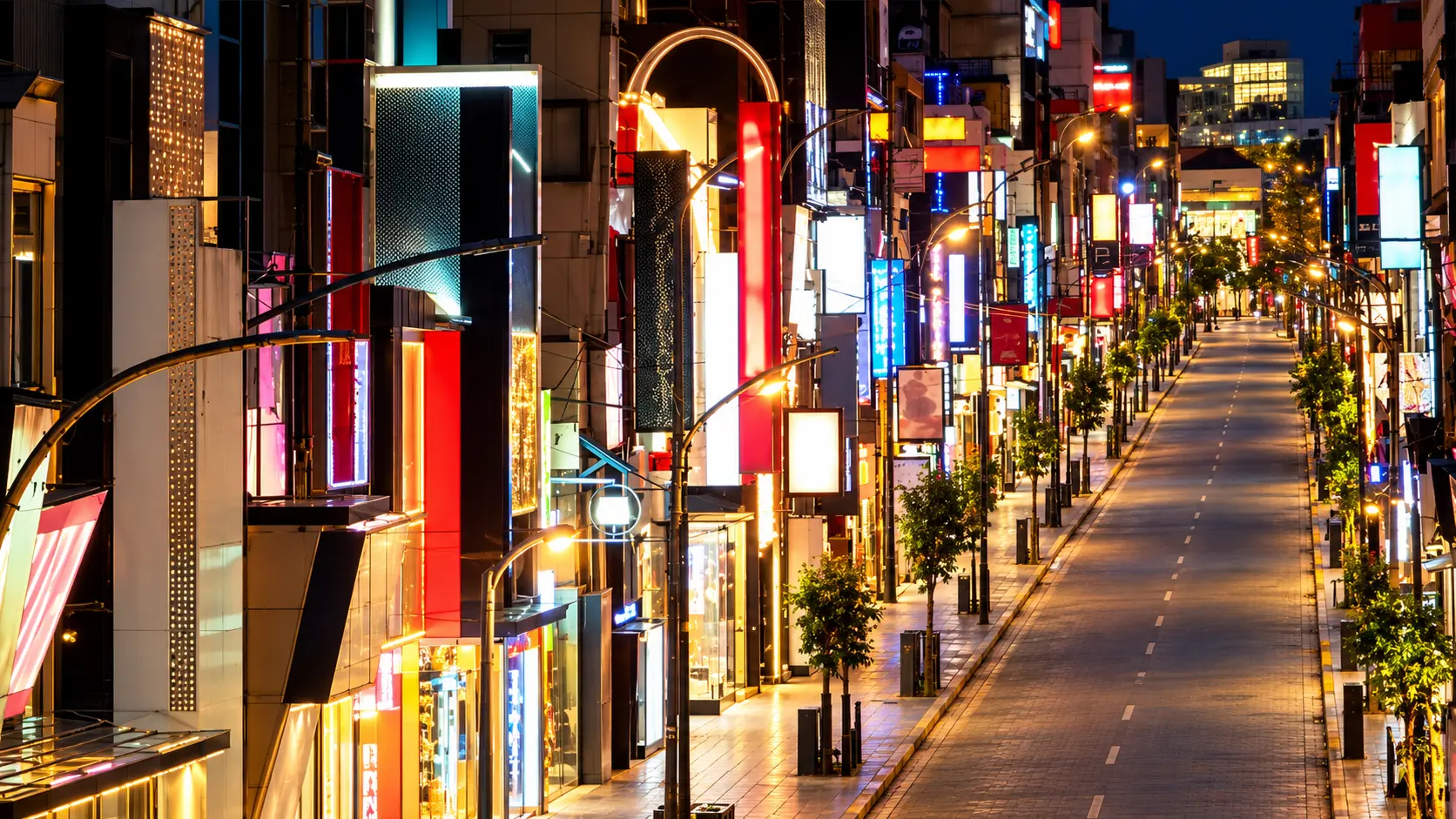 Commercial Street