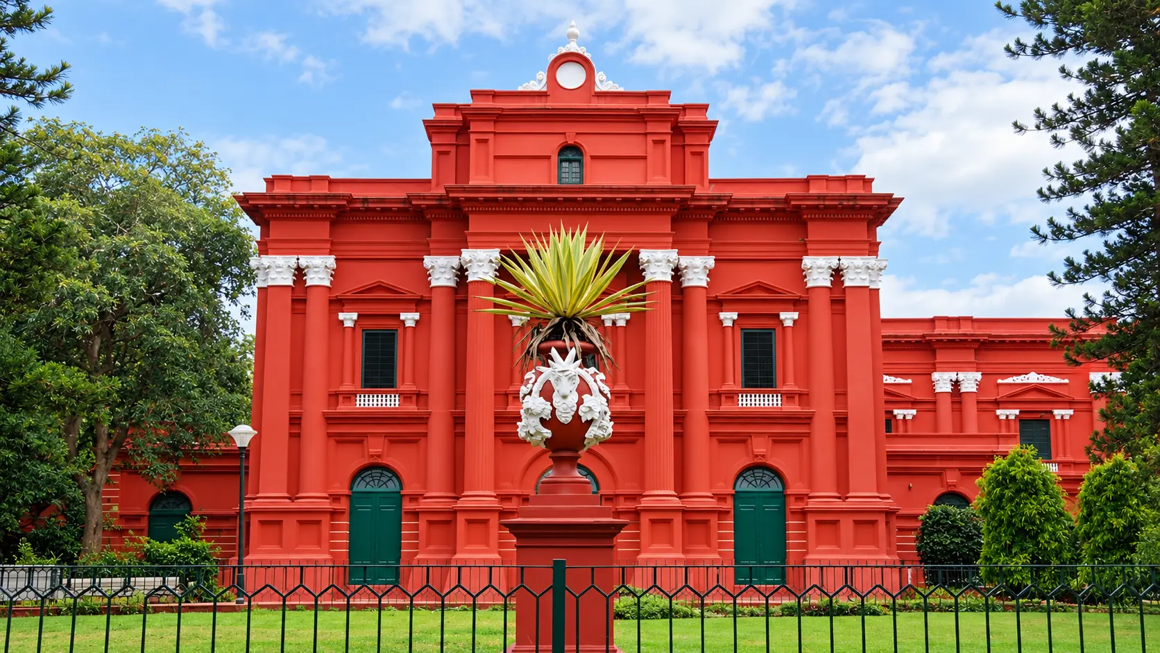 Government Museum Bengaluru