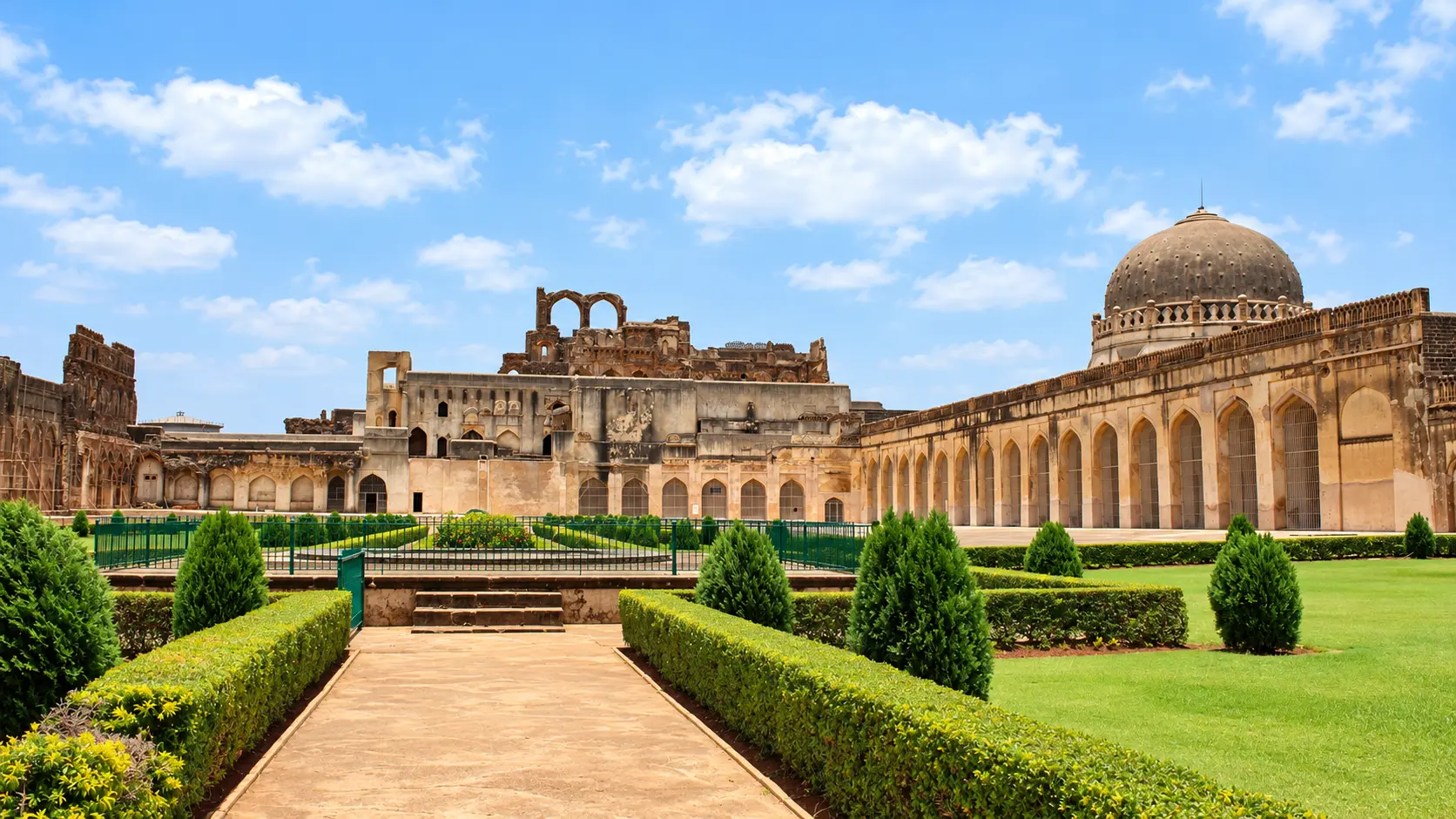 Bidar Fort