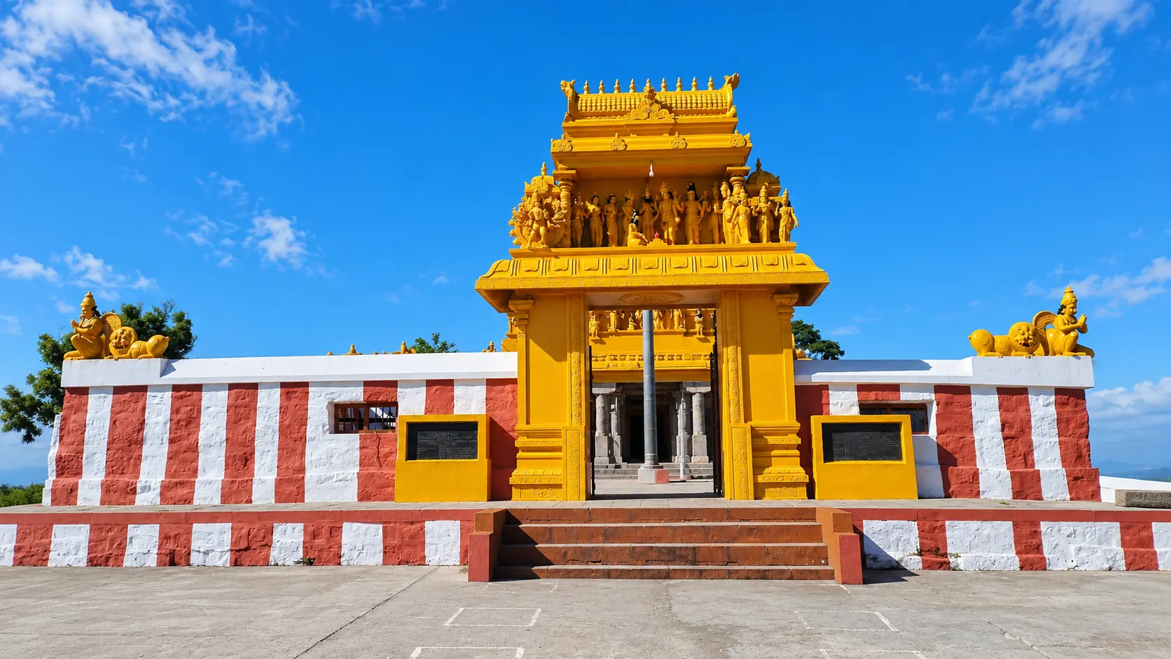 Himavad Gopalaswamy Betta