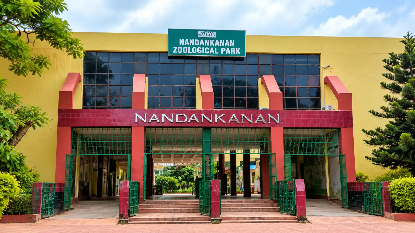 Nandankanan Zoological Park