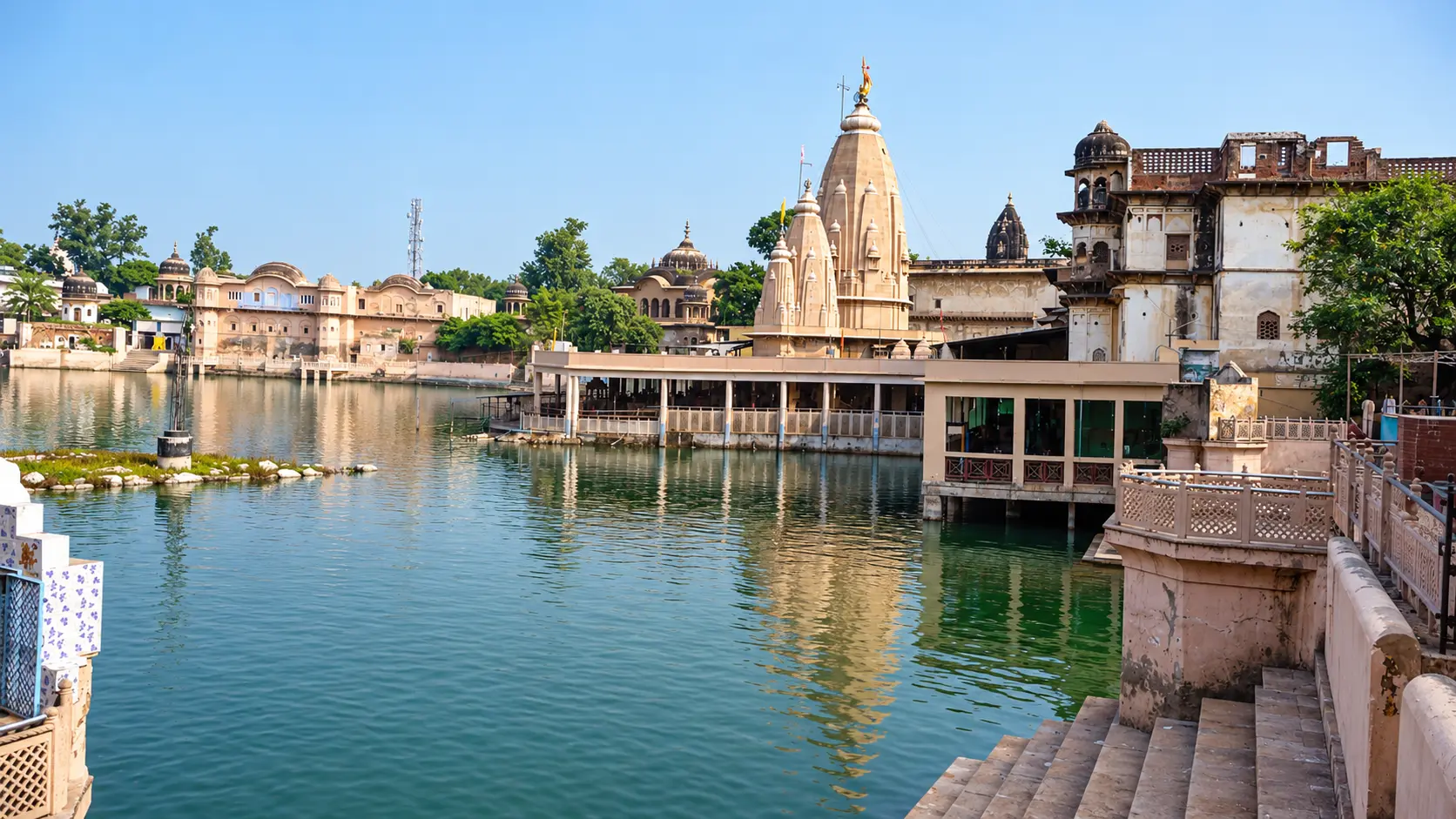 Govardhan Hill and Kusum Sarovar
